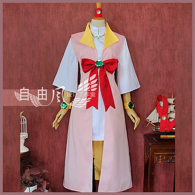taobao agent [Free Wind] Shenbing teenager COS clothing Beiming Snow Anime Game Women's Skirt
