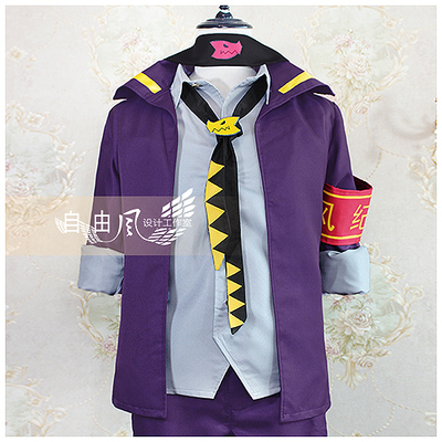 taobao agent [Free Wind] Non -human academy COS service Dapeng anime game men's uniform customization customization