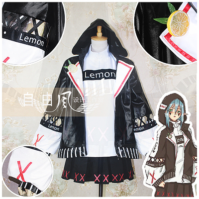 taobao agent [Free Wind] Hip -hop Paro Lemon COS Server Customization Customization