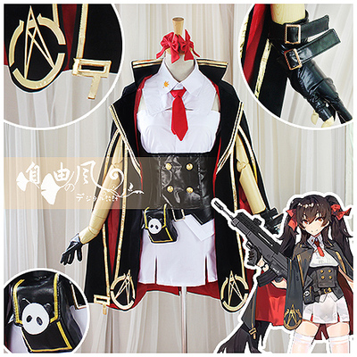 taobao agent [Freedom] Girl frontline COS service 97 COS service assault cos service customization