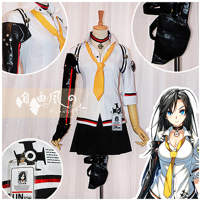 taobao agent [Free Wind] Seal COS Server Yuli Anime Game Women's Installation