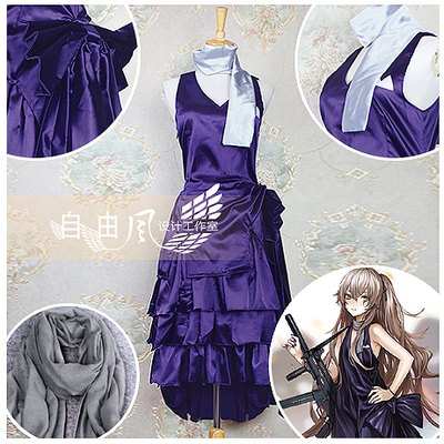 taobao agent [Freedom] Girl frontline COS service UMP45 COS clothes Diamond Flower Flower Female Girl Cosplay