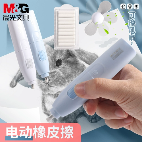 Ластик для школьников, автоматический художественный детский обучающий стираемый хайлайтер