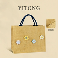 10 синих моделей A3 + цветок + молния