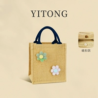 03 Blue A6 модель + цветок + магнитная пряжка