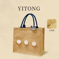 Абрикосовый