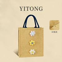 05 Синий B5 Вертикальный стиль + цветок + молния