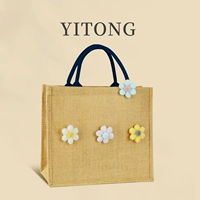 07 Синий A4 Горизонтальный стиль + цветок