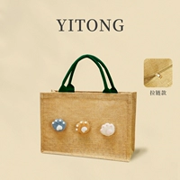 Оранжево-красный