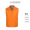 Single layer orange vest