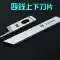 Qiangxin áo khoác máy lưỡi dao 345 sợi Pegasus 700 máy may vắt sổ cạnh xe EX Jack Zhongjie 747 dao trên và dưới 