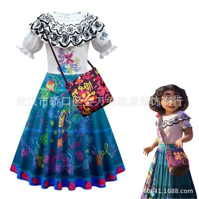 taobao agent Clothing for princess, cosplay