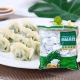 5 Bao Shantpin Синие и белые пельмени пельмени пельмени яйца/скорость зеленого гриба замороженные пельмени легко быстрая лапша