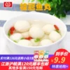 Товары от 冯耀食品