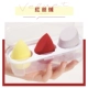 3 Установка [Красный бархат]