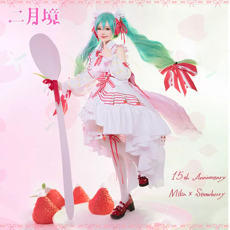 二月境初音未来cos服赛车初音2022.racing MIKU 游戏御宅套装c服-Taobao