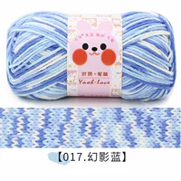 Призрачный синий 017