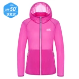 Одежда для защиты от солнца, шелковая летняя ультратонкая дышащая тонкая дорожная куртка, защита от ультрафиолета