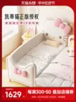 Giường nối trẻ em hellokitty giường cũi công chúa bé gái mở rộng tạo tác nối với lan can đầu giường