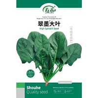 Cui Mo Big Leaf Seedach Semans 30 грамм/сумка (старый сорт шпинат)