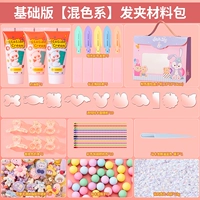 Базовая подарочная коробка, широкая цветовая палитра