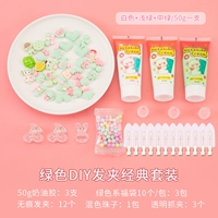 Зеленая классическая заколка для волос, комплект