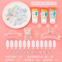 Синяя классическая заколка для волос, комплект