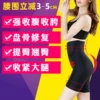 Товары от lclulove1