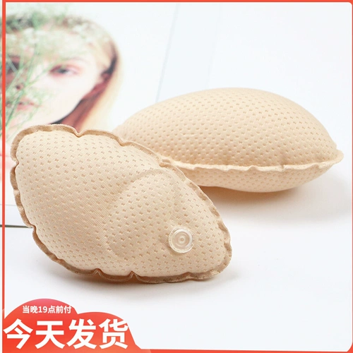 Вставки в бюстгальтер, поролоновый кушон, бюстгалтер, купальник для плавания, нижнее белье, увеличенная толщина