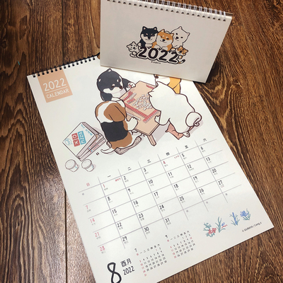taobao agent 2022 Tiger Year of the Tiger Calendar A3 Canglier A3 Warehouse Dog Dog, salted fish, Shiba Inu peripheral animal spot