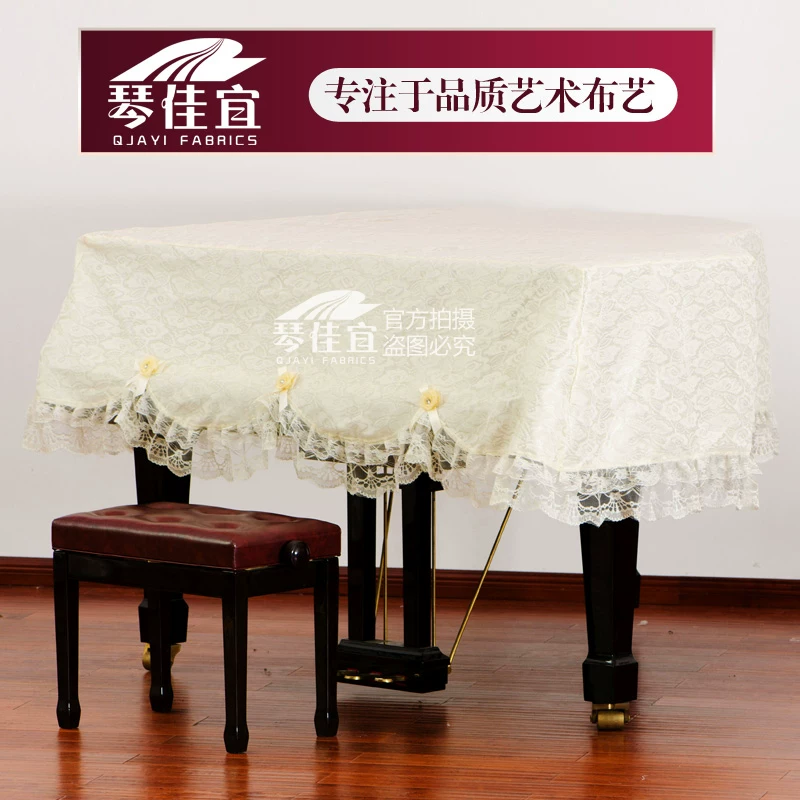Double-layer cloth, piano, dust cover, flowered