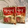 Товары от 晗臻尤品