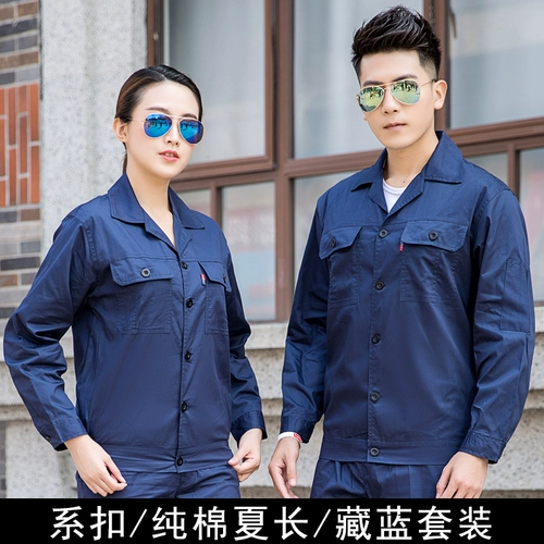 Летняя хлопковая тонкая дышащая куртка для работы, комплект, рабочая одежда, делается под заказ, короткий рукав, защита от ожогов