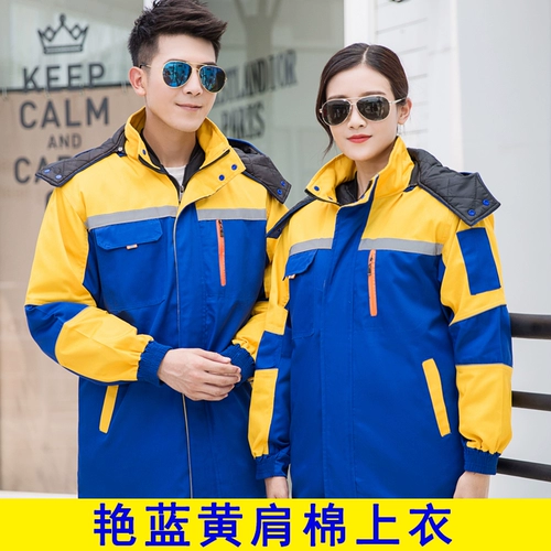 Зимний комплект для работы, утепленная куртка, пуховик с пухом, делается под заказ