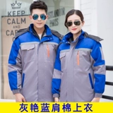 Зимний комплект для работы, утепленная куртка, пуховик с пухом, делается под заказ