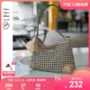 Товары от leff旗舰店