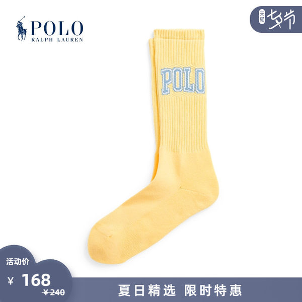 Ральф Лорен/Рэйф Лорин мужской Оборудовано к 2022 году лето эмблема стандартный моряк Носки RL51807