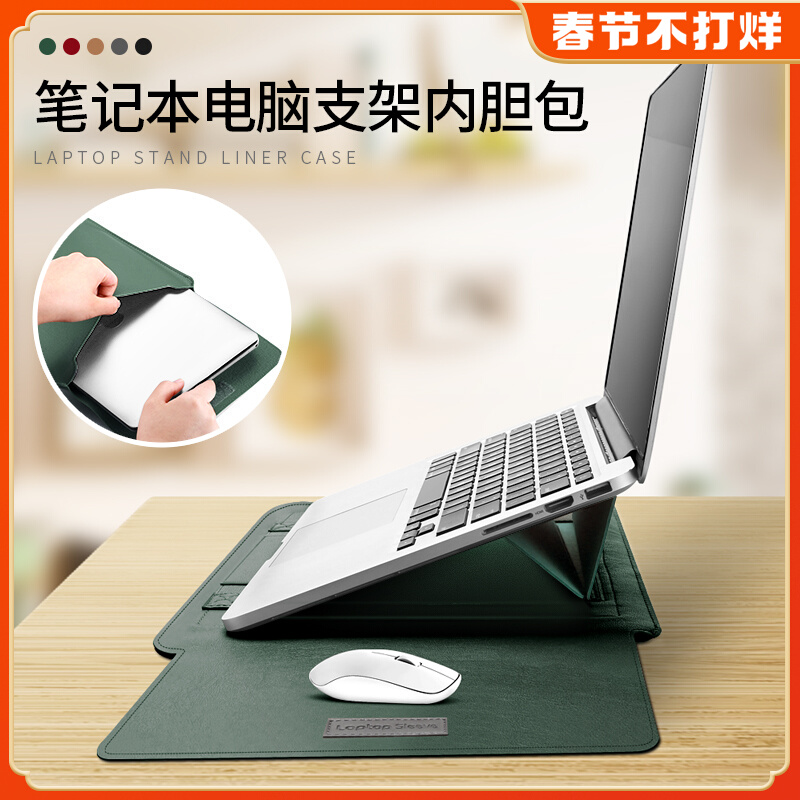 华为MateBook14寸内胆包15.6联想笔记本Pro苹果小新保护套电脑包