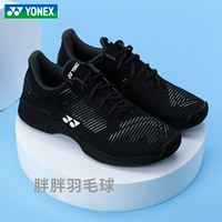 Shts2ex Black