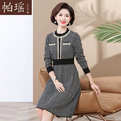 Осенний лонгслив для матери, осенняя трикотажная модная юбка, в западном стиле, коллекция 2023, в стиле Шанель