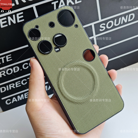 Black Blue Carbon Fiber Texture Raised Camera Ring iPhone Case