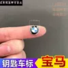 Товары от 名秀阁艾克专卖店