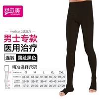 Мужские медицинские черные колготки