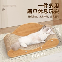 U -shapeed cat collection плюс покупка мяты кошки