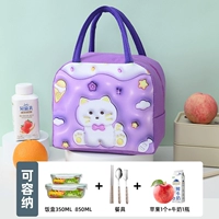 Фиолетовый кот