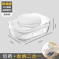 Обновить коробку лекарств