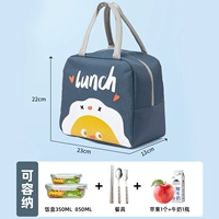 Жаренное яйцо