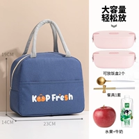 Элементная буква [Тибетский Цин]