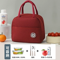 Бордовый, с медвежатами