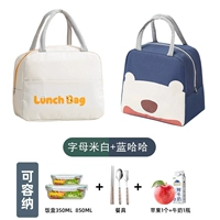 Письмо mi bai+blue, ха -ха